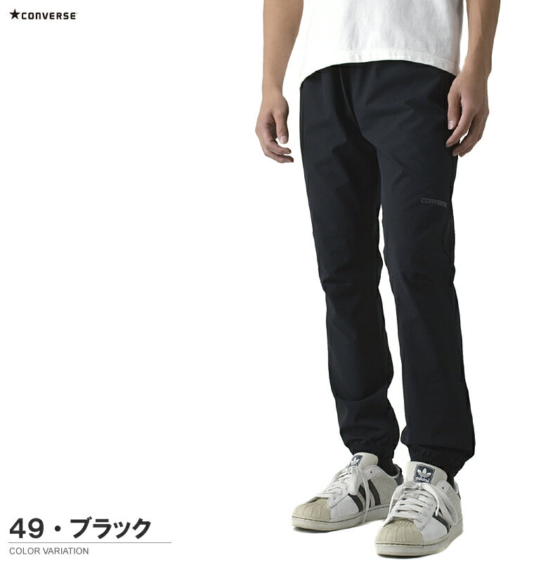 セール★CONVERSE コンバース 撥水 ス...の紹介画像2