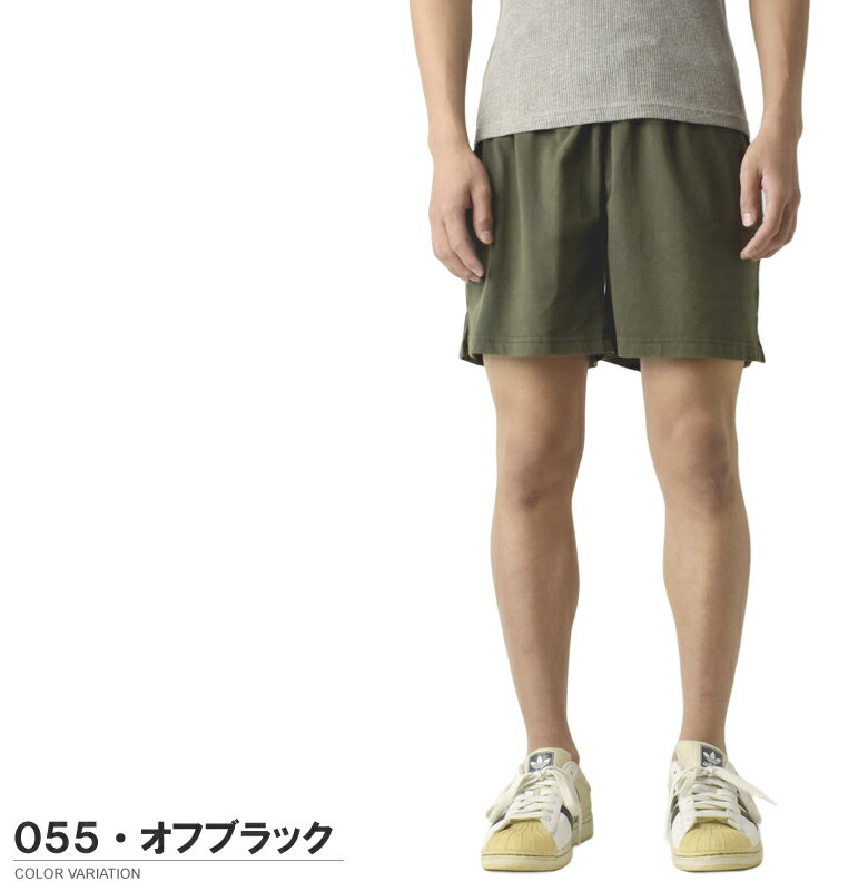Champion チャンピオン メンズ ウォッシュ加工 ハーフパンツ 速乾 UVカット 接触冷感 遮熱 ポケット付き スポーツパンツ 短パン C3-BS503 ブランド 正規品【B8R】【パケ1】