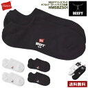 BEEFY ビーフィー 2足組 ゴーストソックス メンズ ハーフパイル 靴下 Hanes ヘインズ 2P 正規品 HMSBZ501【Z0T】【パケ2】