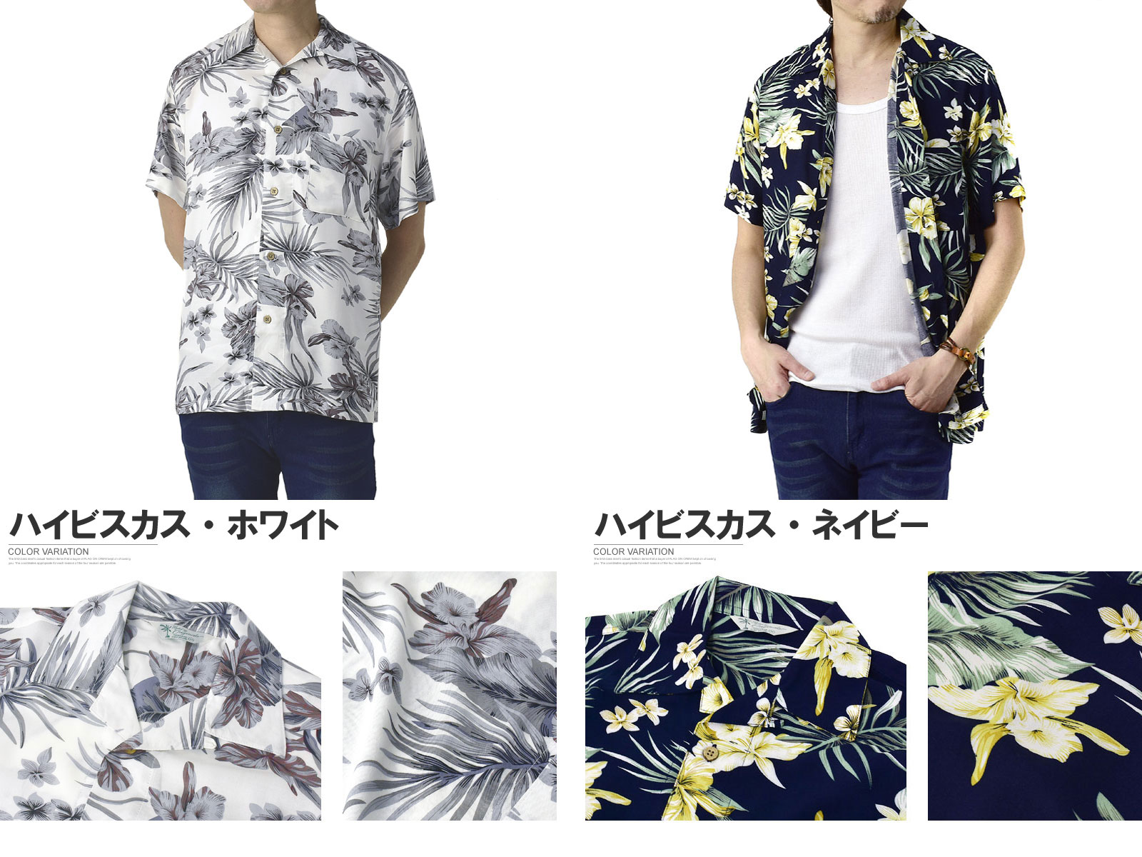 アロハシャツ メンズ 開襟シャツ 半袖 シャツ レーヨン ゆったりサイズ 和柄 トッ...
