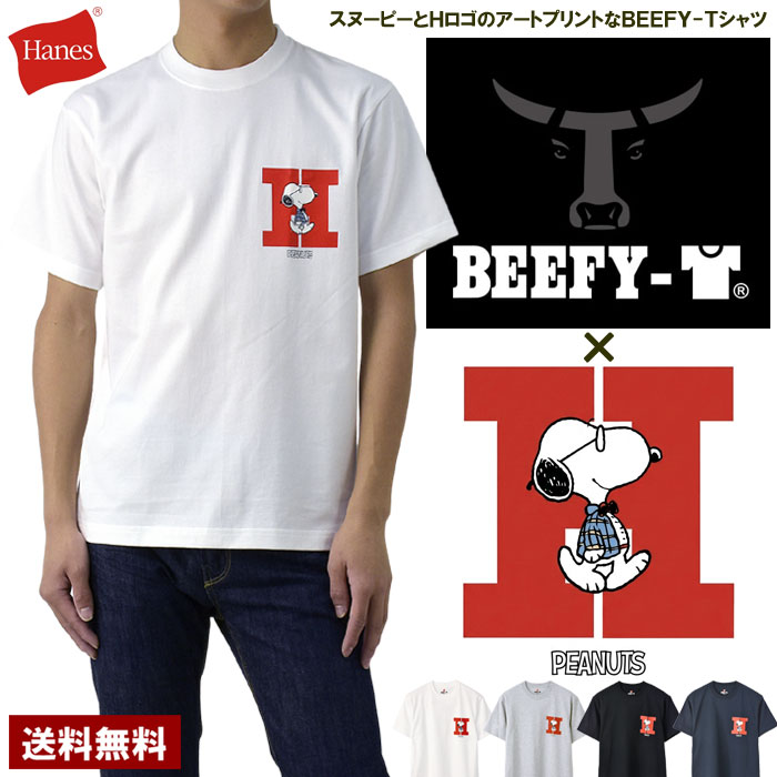 楽天市場】puffy tシャツの通販