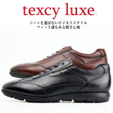 ƥ奯 TEXCY LUXE å󥺥ӥͥݥܳס̡ˡݥӥͥ꡼Фʤӥͥ롡Sports Biz Style TU7776ڲ졦Υ̵оݳ