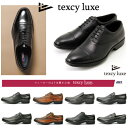 テクシーリュクス　アシックス texcy luxe メンズ 