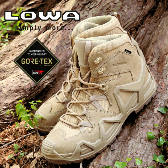 楽天市場】lowa zephyr gtの通販 楽天市場】lowa zephyr gtの通販