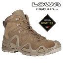 LOWA Military Boots ローバー ゴアテックス ミリタリーブーツ ゼファーMK2 GT WXL NATO採用装備アイテム 国内正規品 L310855-0731 コヨ-テOP ミッションブーツ (足の幅が広い方に適した幅広なWXL モデル)