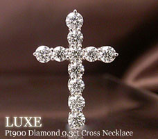 クロスネックレス プラチナ900／850　ダイヤモンド　H&C　0.3ct　クロスネックレス　［LUXE］FLAGS フラッグス ネックレス 当店最上級品質　ダイヤモンド【只今の納期は7月中旬頃です】