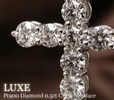 クロスネックレス プラチナ900／850　ダイヤモンド H&C　0.5ct　クロスネックレス　［LUXE］FLAGS フラッグス クロス ネックレス 当店最上級品質　ダイヤモンド【只今の納期は6月下旬頃です】