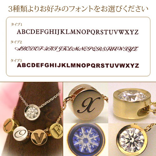 K18　ダイヤモンド 0.5ct　ネックレス［Moebius 05］［D VS1 3EXCELLENT H&C］FLAGS フラッグス 一粒 ダイヤ　ネックレス ダイヤモンド　フクリン【オプション価格は税別価格です】