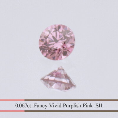 0.067ct Fancy Vivid Purplish Pink SI1　［中央宝石研究所］≪ネックレス加工込≫≪フラッグス発行クーポン対象外アイテム≫FLAGS フラッグス ファンシー ビビット パープリッシュ ピンク ダイヤモンド ネックレス