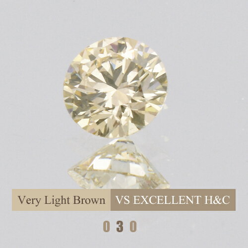 0.3ct Very Light Brown VS EXCELLENT H&C 中央宝石研究所K18 リングorネックレス加工込一粒ダイヤ ネックレス k18 18金 リング ブラウンダイヤモンド エクセレント プラチナ