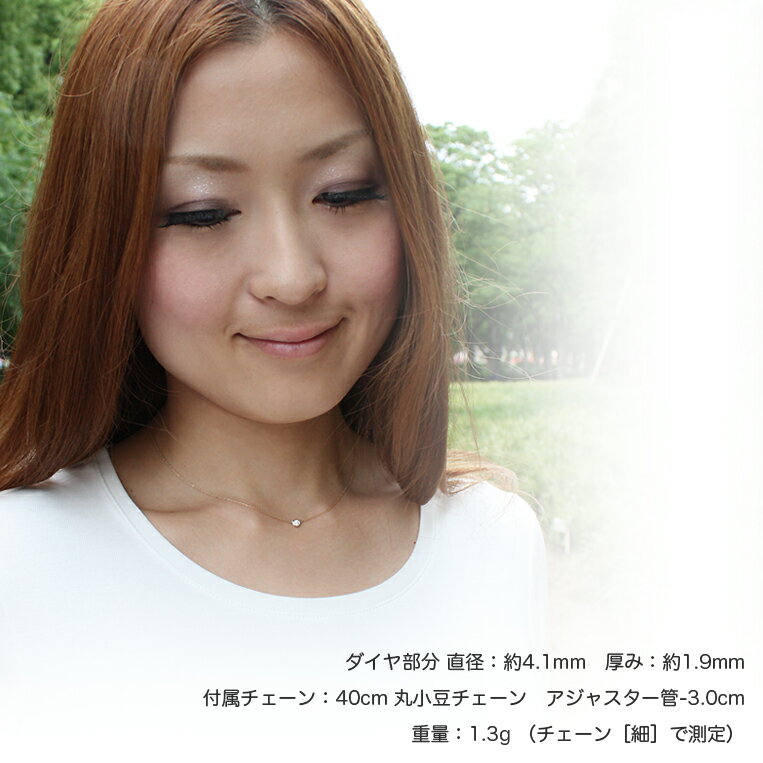 一粒ダイヤ ネックレス k18 K18 ダイヤモンド 0.12ct ［Ballerine 012/F VS1 3EXCELLENT H&C］FLAGS フラッグス 18K プラチナ ベゼルセッティング フクリン【只今の納期は4月上旬頃です】