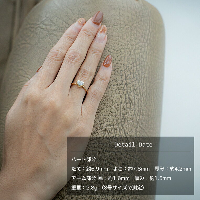パヴェリング K18/Pt900 コンビジュエリー ダイヤモンド 0.09ct［Heart 009］ハー...