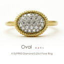 パヴェリング K18/Pt900 コンビジュエリー ダイヤモンド0.25ct［Oval025c］プラチナ 18金 18k ダイヤリング コンビリング オーバル 指輪 フラッグス FLAGS