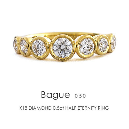 bague05_sm1a.jpg bague05_sm1a.jpg
