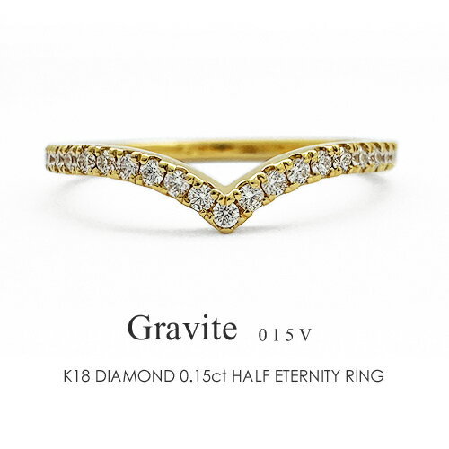 ϡե˥ƥ  0.15ct K18 V Gravite015v18k  ץ  FL...