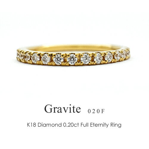 ե륨˥ƥ K18  0.2ct  Gravite020f18k  ˥ƥ  ...