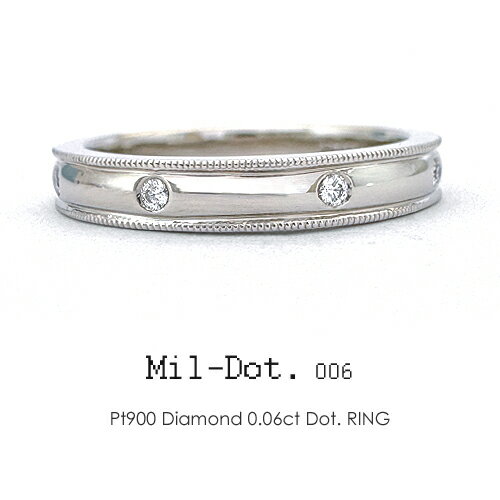 ミル打ち ドットリング Pt900 ダイヤモンド 0.06ct ダイヤリング［Mil-Dot. 006］K18 FLAGS フラッグス 18金 指輪【只今の納期は6月中旬頃です】