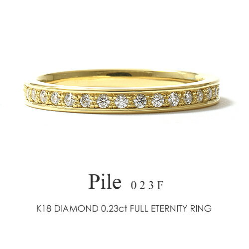 ե륨˥ƥ K18  0.23ct k18 󥰡Pile 023fϥ ե륨 ץ F...