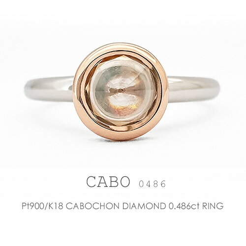 ブラウンダイヤモンドリングPt90...