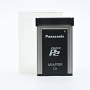 Panasonic パナソニック AJ-P2AD1G microP2用 メモリーカード・アダプター アクセサリ【中古】