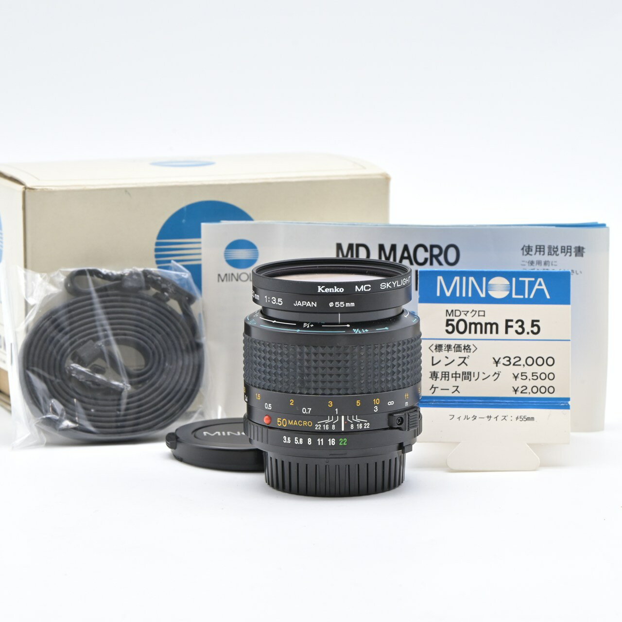 Rakuten - MINOLTA ミノルタ MD 50mm F3.5 MACRO 交換レンズ【中古】