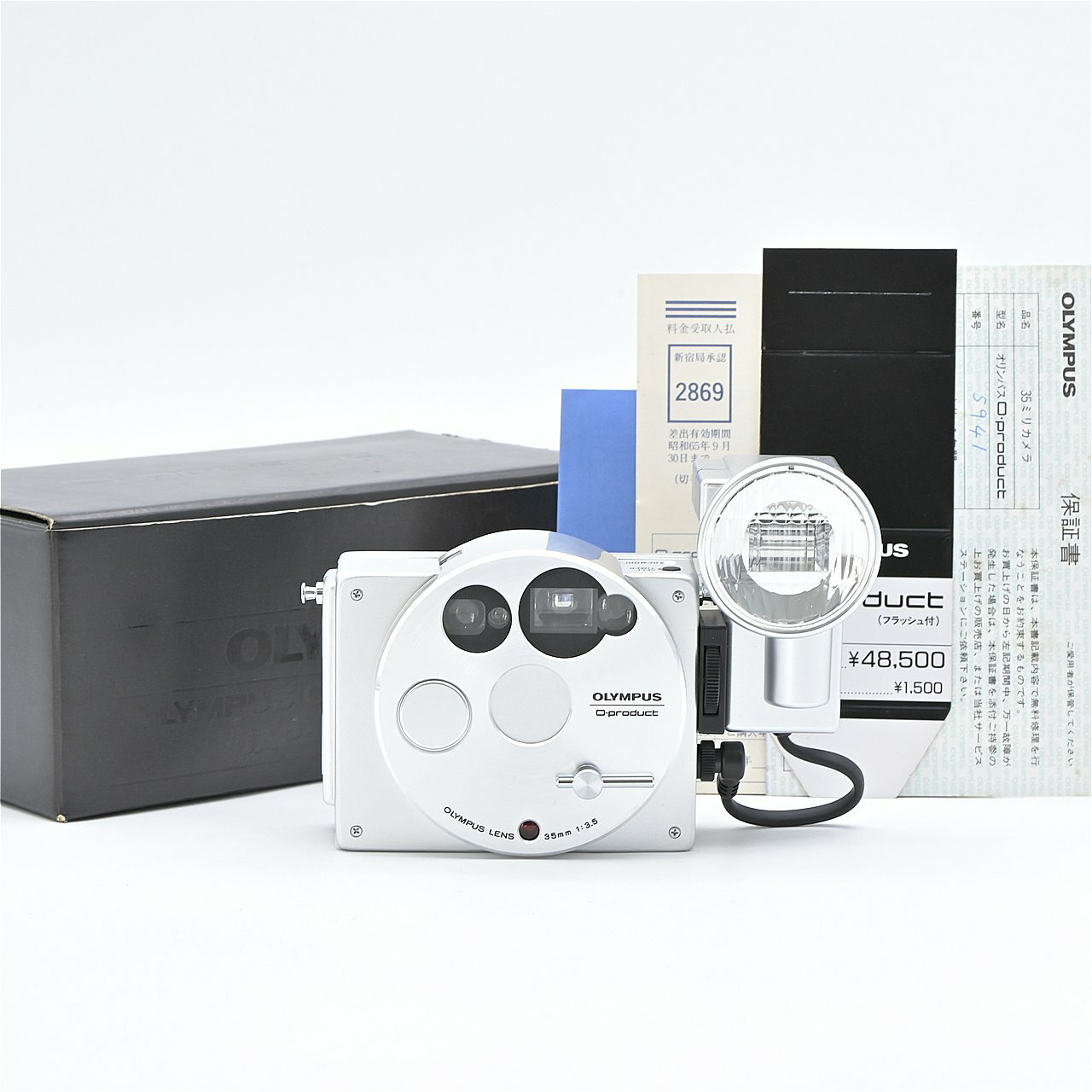 OLYMPUS オリンパス O-Product 全自動フィルムカメラ 20000台限定 未使用 フィルムカメラ【未使用】