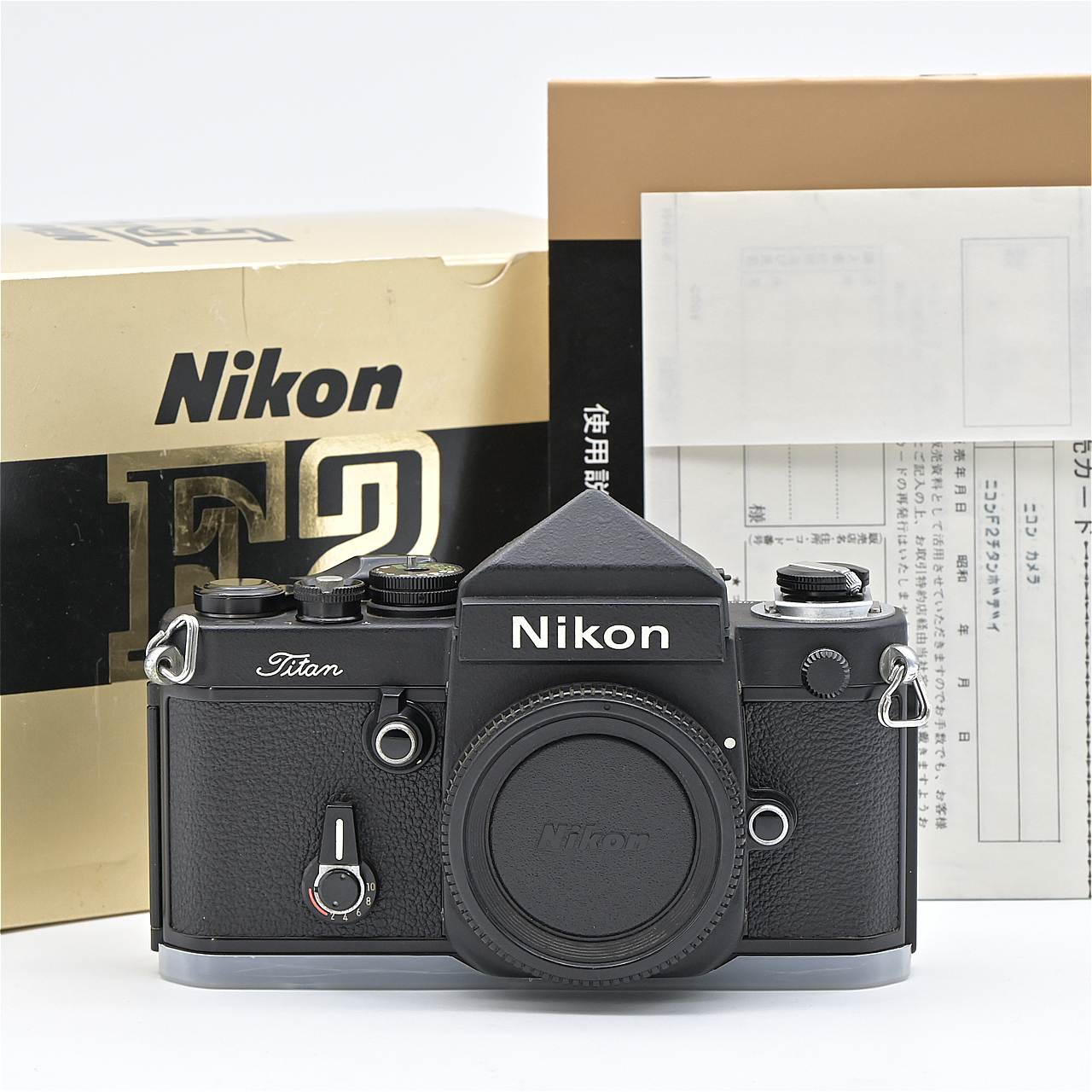 Nikon ニコン F2 Titan NAME ネーム入り フィルムカメラ【中古】