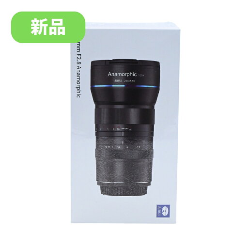 SIRUI シルイ 24mm F2.8 Anamorphic アナモルフィックレンズ キヤノン EF-Mマウント 交換レンズ【新品】 SIRUI シルイ 24mm F2.8 Anamorphic アナモルフィックレンズ キヤノン EF-Mマウント 交換レンズ【新品】
