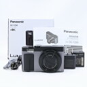 パナソニック Panasonic LUMIX DC-TZ90 シルバー コンパクトデジタルカメラ【中古】