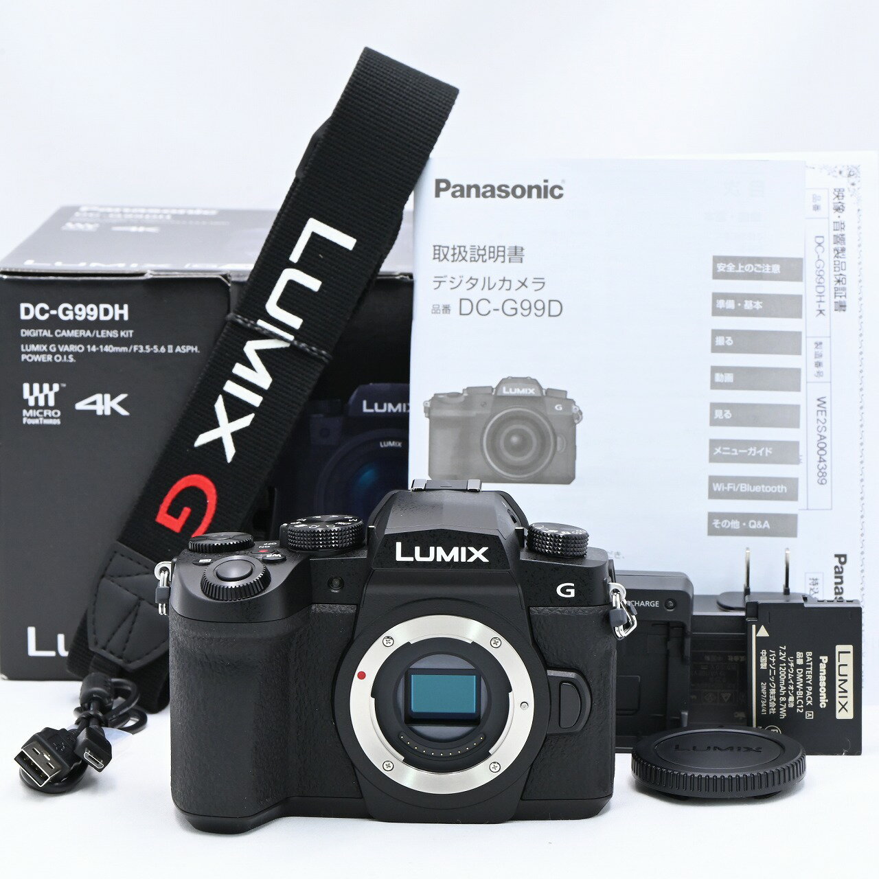 パナソニック Panasonic LUMIX DC-G99D ボディ ミラーレス一眼レフカメラ【中古】