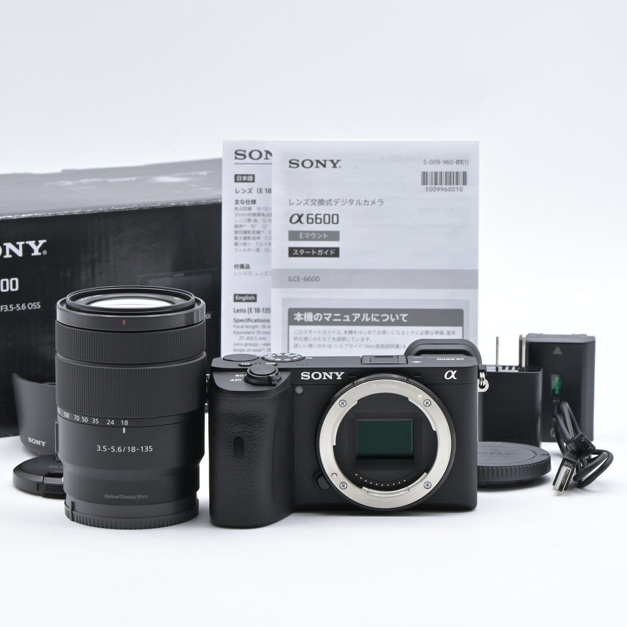 楽天市場】sony α6600 ilce-6600m 高倍率ズームレンズキットの通販