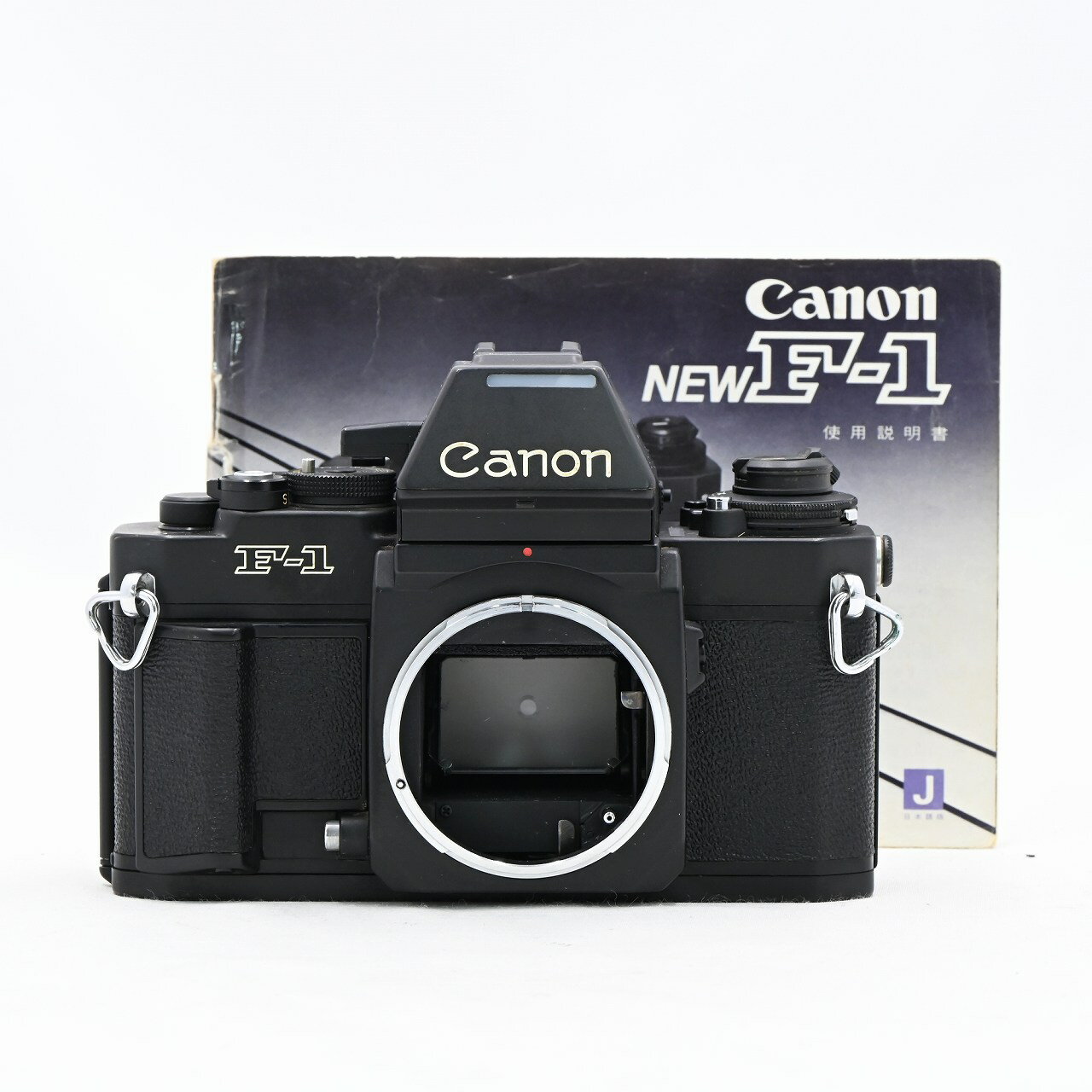 楽天市場】キヤノン F-1 フィルムカメラの通販 楽天市場】キヤノン F-1 フィルムカメラの通販