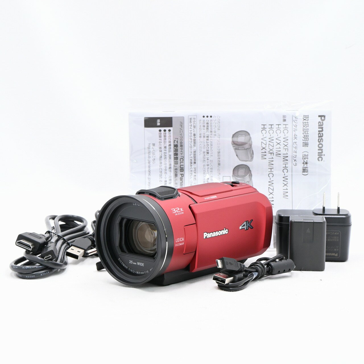 楽天市場】hcvx1m(TV・オーディオ・カメラ)の通販 楽天市場】hcvx1m(TV・オーディオ・カメラ)の通販