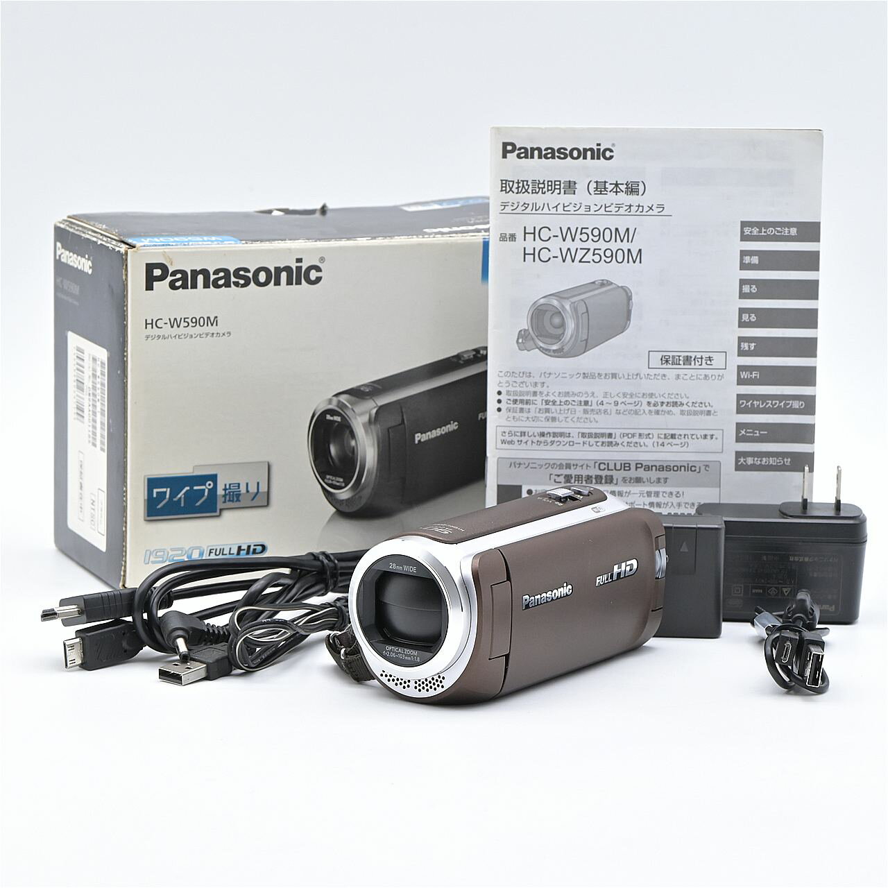 楽天市場】panasonic hc-w590m-tの通販