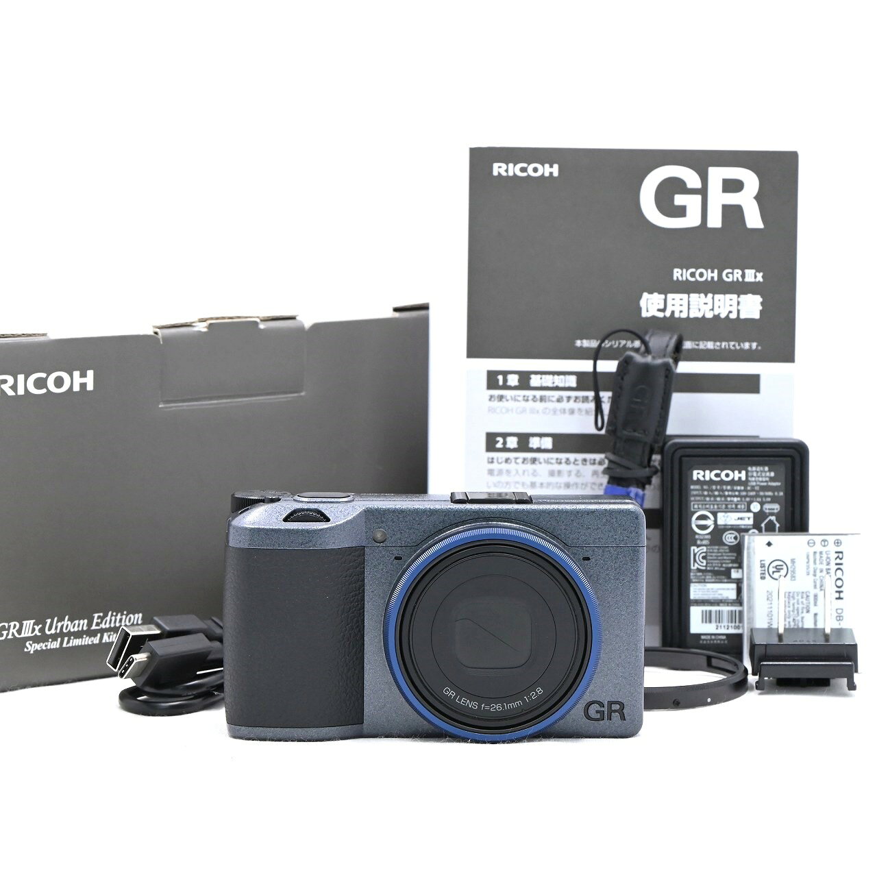 楽天市場】ricoh gr iii street edition special limited kitの通販