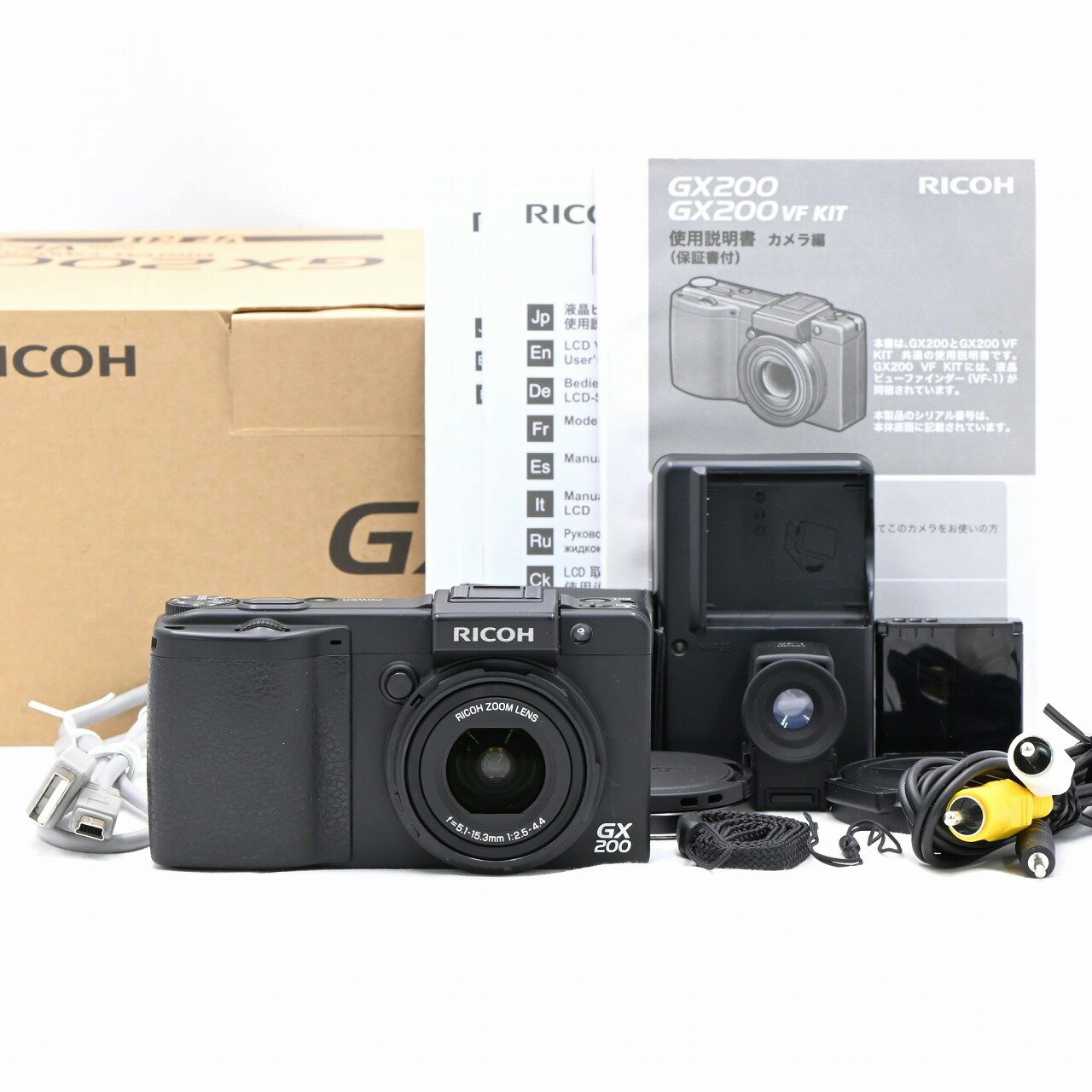 RICOH リコー GX200VFKit コンパクトデジタルカメラ【中古】