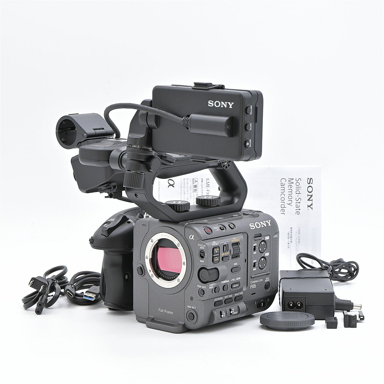 楽天市場】fx6 ボディ ilme-fx6vの通販