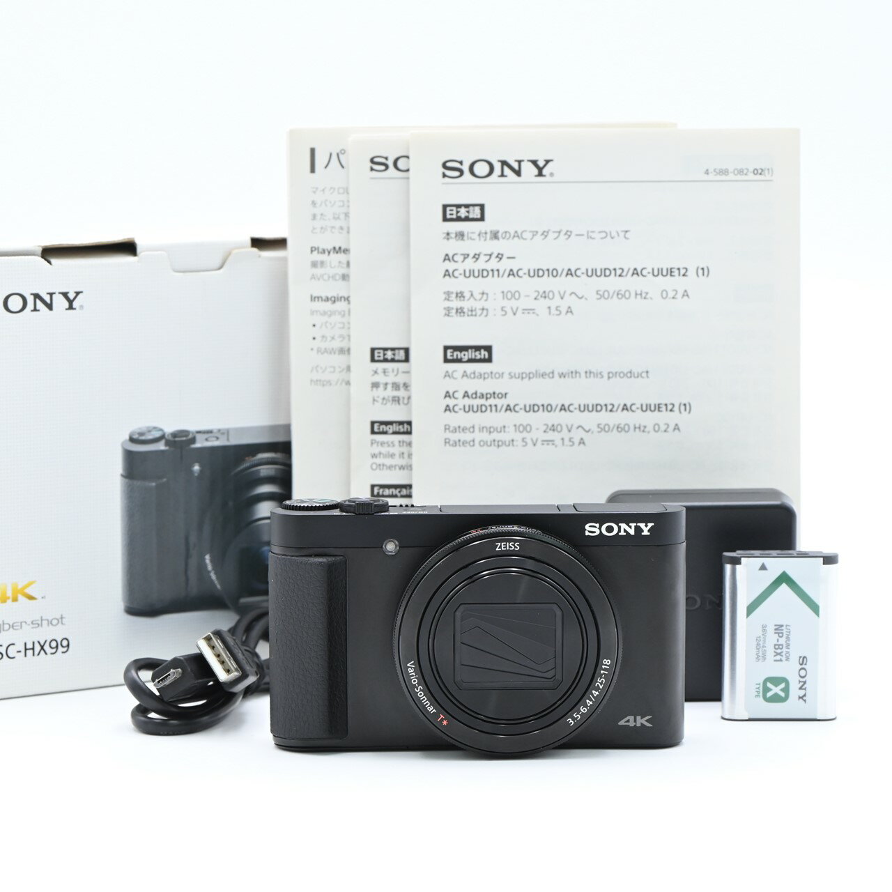 楽天市場】dsc-hx99の通販 楽天市場】dsc-hx99の通販