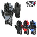 サイズ交換無料 通年 EG-A532 ELF エルフ グローブ エブリーグローブ 防水 防風 メンズ レディース