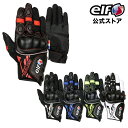 サイズ交換無料 春夏 【EG-S527】 ELF エルフ グローブ ネーロメッシュグローブ バイク 通気性 スマホタッチ メッシュ メンズ