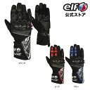 アウトレット 秋冬 【EG-W514】 ELF エルフ グローブ コモディースポルトグローブ バイク 防水 防風 中綿 スマホタッチ メンズ