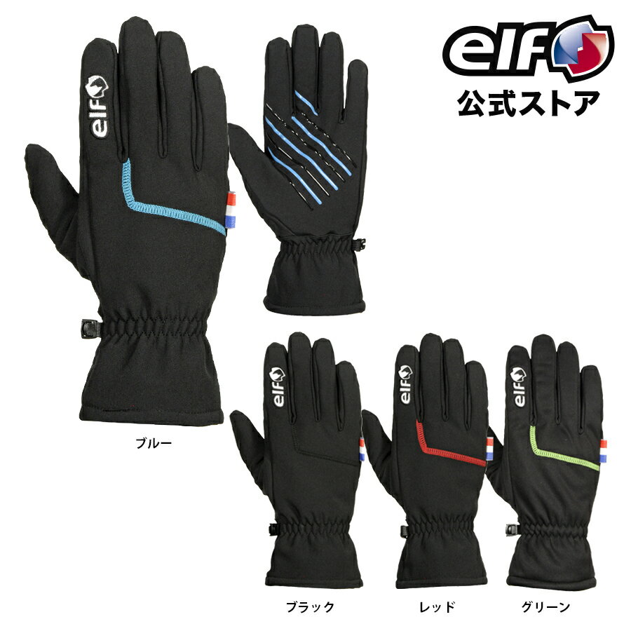 アウトレット 秋冬 【EG-W523】 ELF エルフ グローブ アウトーノグローブ バイク 防風 中綿 スマホタッチ メンズ...