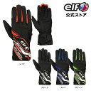 サイズ交換無料 通年 【ERG-A520】 ELF エルフ レインギア アトランテグローブ バイク 防水 メンズ