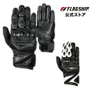 サイズ交換無料 通年 【FG-A624】 FLAGSHIP フラッグシップ グローブ シントラスティグローブ メンズ レディース