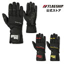 サイズ交換無料 秋冬 【FG-W621】 FLAGSHIP フラッグシップ グローブ アーバンツアーグローブ 中綿 防水 防風 メンズ