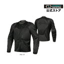 サイズ交換無料 通年【 FSP-102】 FSPプロテクション アクセサリー ライトインナープロテクター バイク インナー 軽い 衝撃軽減 メンズ