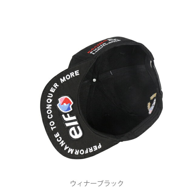 ��EC-026�� ELF ����� ���������꡼ ���åȥ󥭥�å� �Х��� ˹��