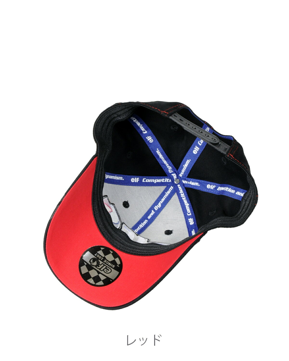 ��EC-027�� ELF ����� ���������꡼ ���åȥ󥭥�å� �Х��� ˹��