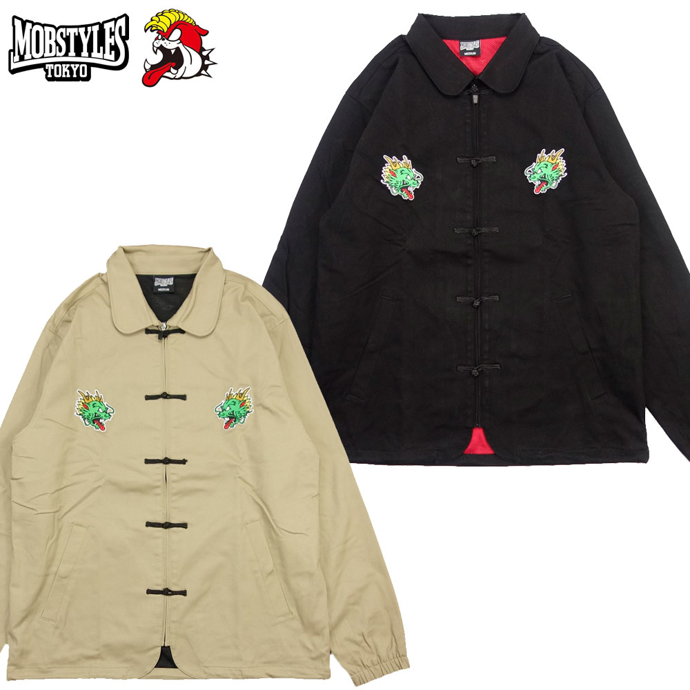 【MOBSTYLES/モブスタイルス】カンフージャケット コーチジャケット/DRAGON COACH JACKET mob21012｜裏地メッシュ ジャケット メンズ レディース ファッション