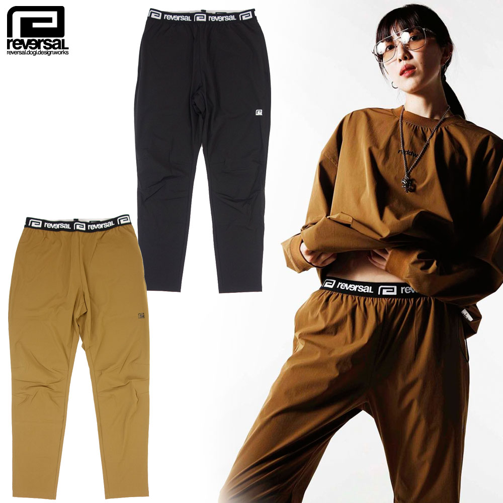 【reversal/リバーサル】ナイロン イージー ジョガーパンツ/4WAY NYLON EASY BELT JOGGER PANTS rv21aw..